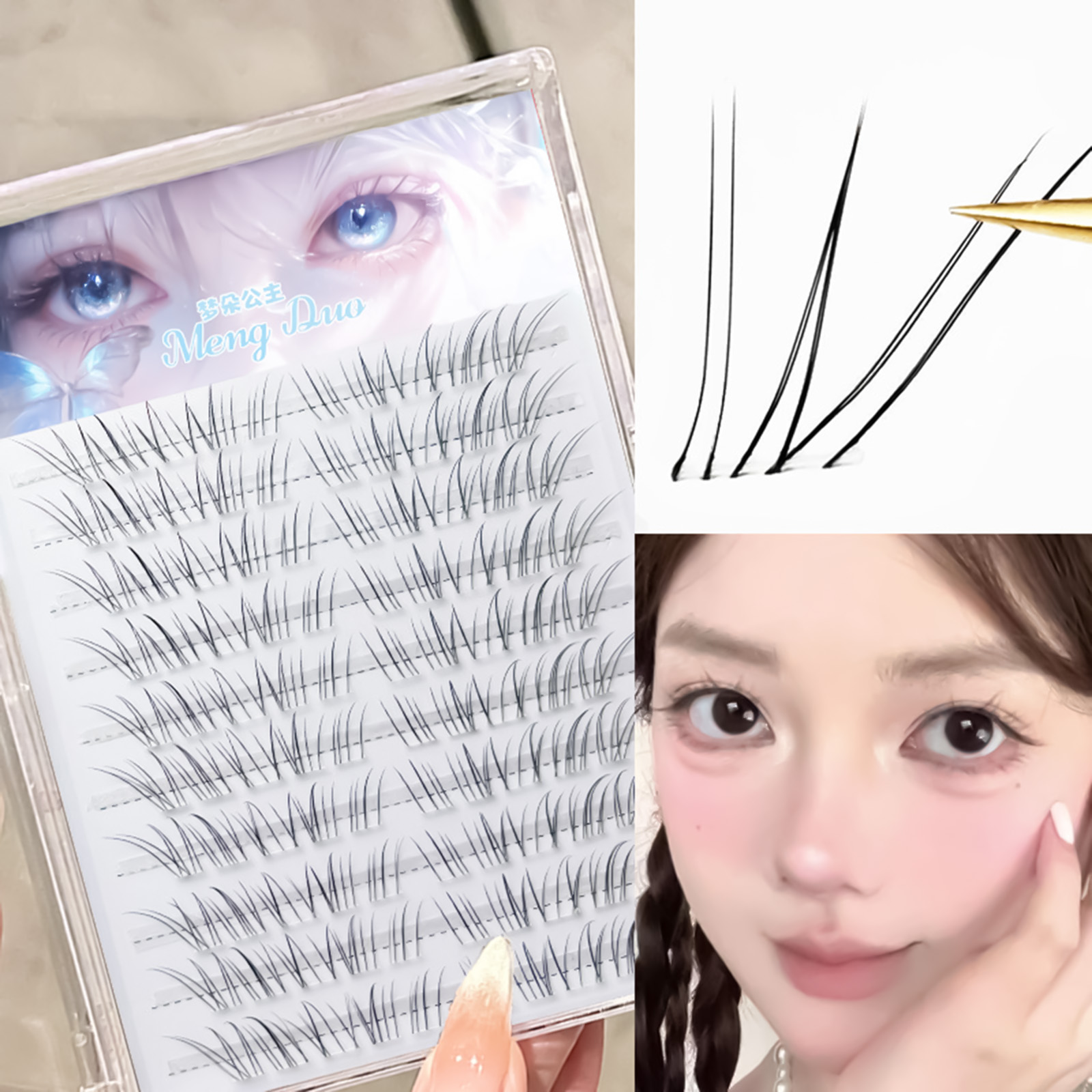 Baby Products Hair - Künstliche Wimpern im koreanischen Stil, Baby-Stil,