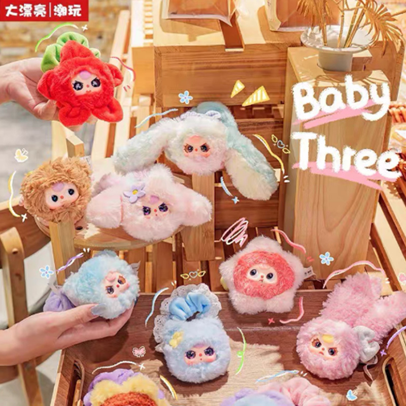 Baby Products Hair - Baby Drei Blume Haar Ring Serie