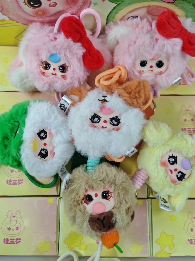 Baby Three Handyband Blind Box – Baby Products Sale Bewertung und Preis