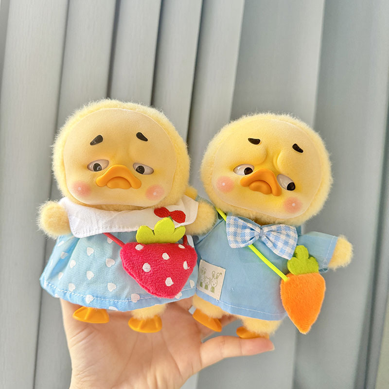 Kindergarten-Sets, nervige Ent – Baby Product Bewertung und Preis