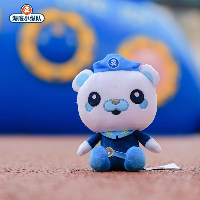 Offizielle Octonauts Plüschtie – Baby Product Bewertung und Preis