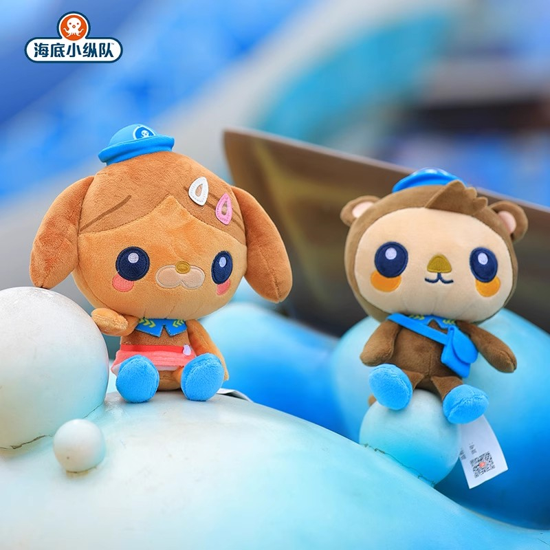 Offizielle Octonauts Plüschtie – Baby Product Bewertung und Preis