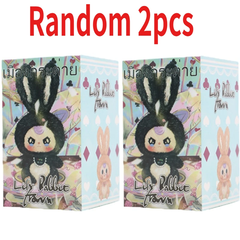 Mystery Blind Box Desktop Orna – Baby Product Bewertung und Preis
