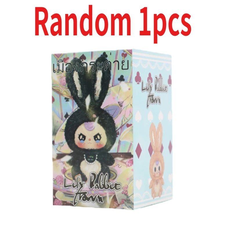 Mystery Blind Box Desktop Orna – Baby Product Bewertung und Preis