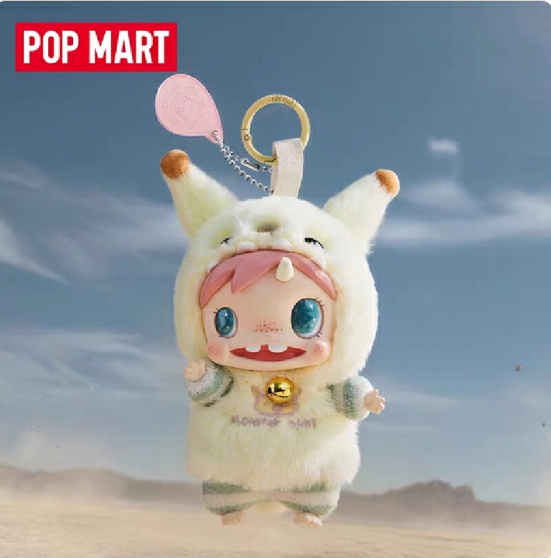 Echte POPMART Polar-Monster Ba – Baby Products Sale Bewertung und Preis