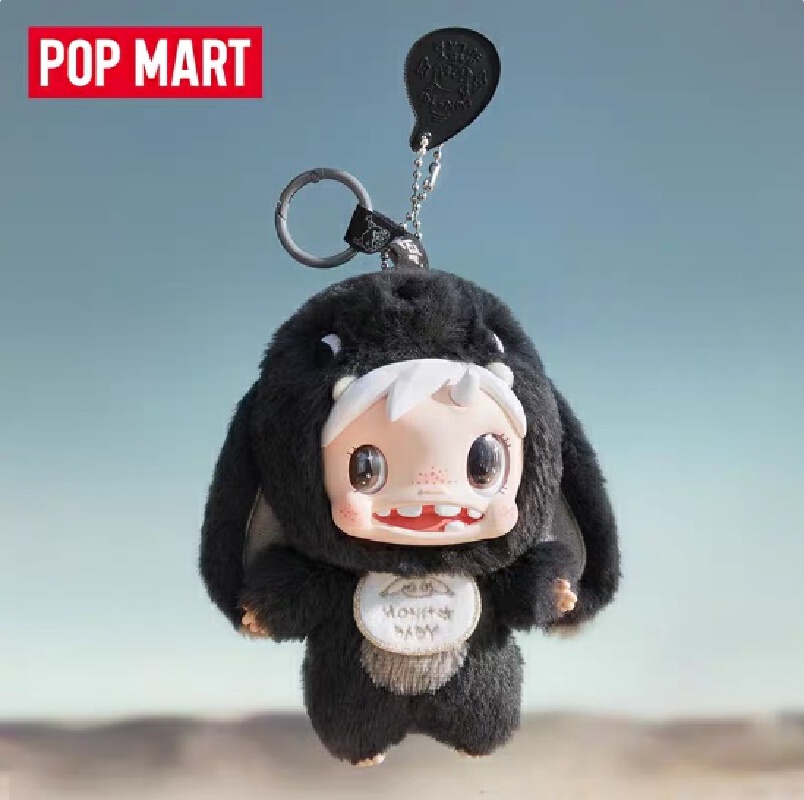 Echte POPMART Polar-Monster Ba – Baby Products Sale Bewertung und Preis