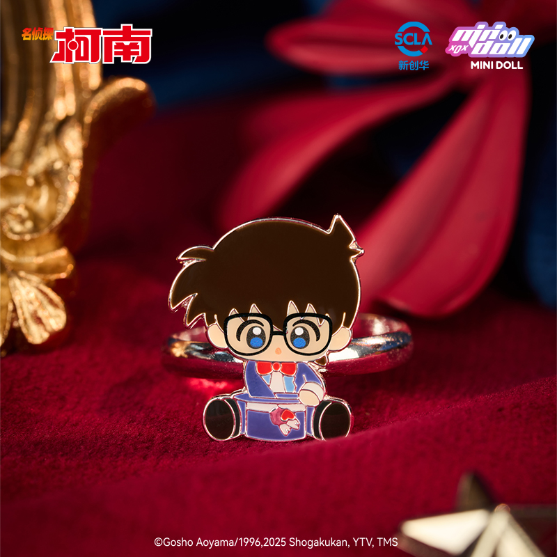 Minidoll Detective Conan Magic – Baby Products Sale Bewertung und Preis