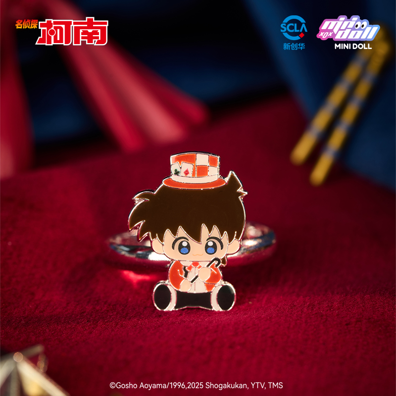 Minidoll Detective Conan Magic – Baby Products Sale Bewertung und Preis