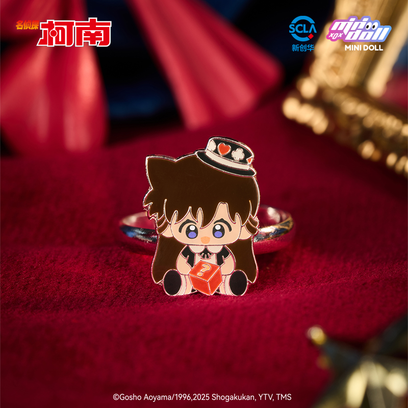 Minidoll Detective Conan Magic – Baby Products Sale Bewertung und Preis