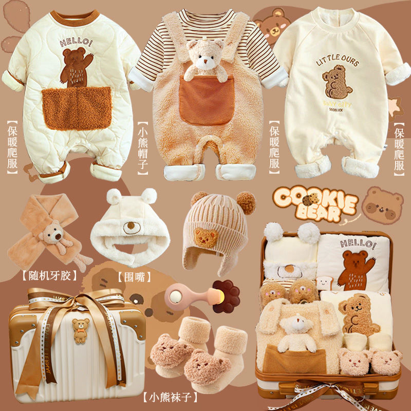 Baby Geschenk Vollmond Hundert – Baby Products Sale Bewertung und Preis