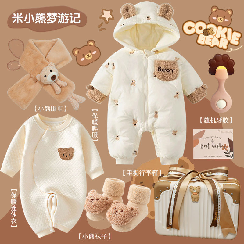 Baby Geschenk Vollmond Hundert – Baby Products Sale Bewertung und Preis
