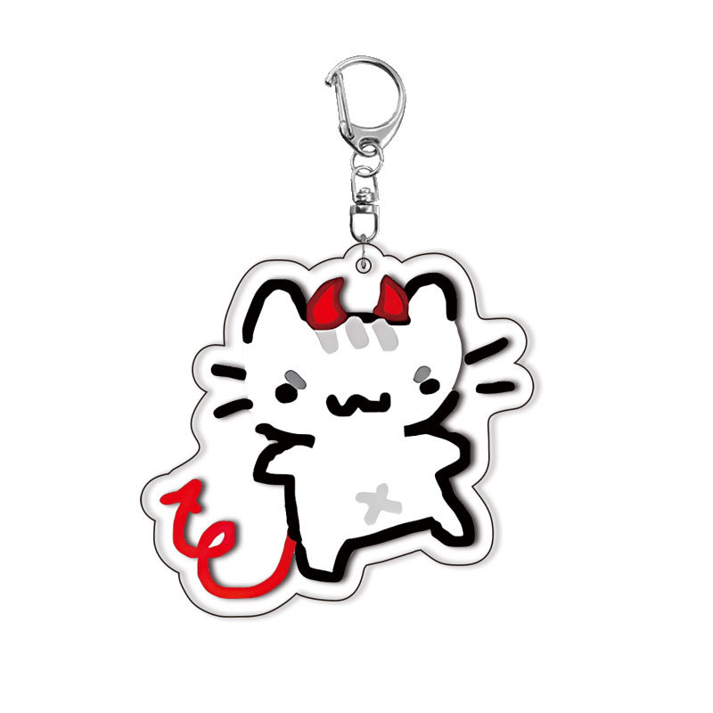 Katze Kätzchen Schlüsselanhäng – Baby Products With Zinc Bewertung und Preis