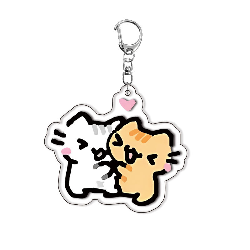 Katze Kätzchen Schlüsselanhäng – Baby Products With Zinc Bewertung und Preis