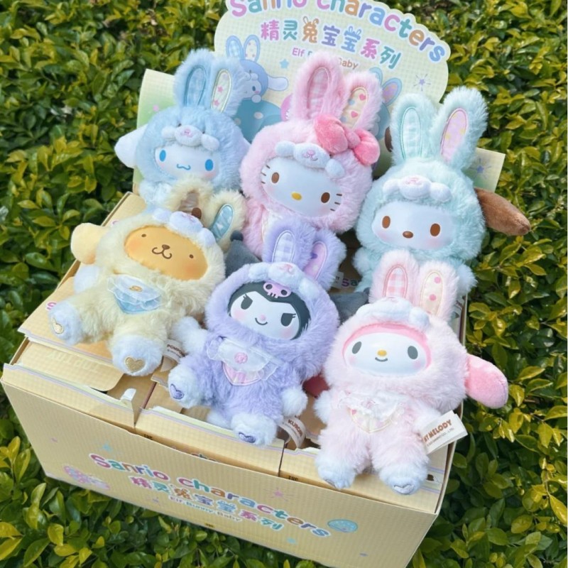 Sanrio Elf Bunny Baby Serie Bl – Baby Product Bewertung und Preis